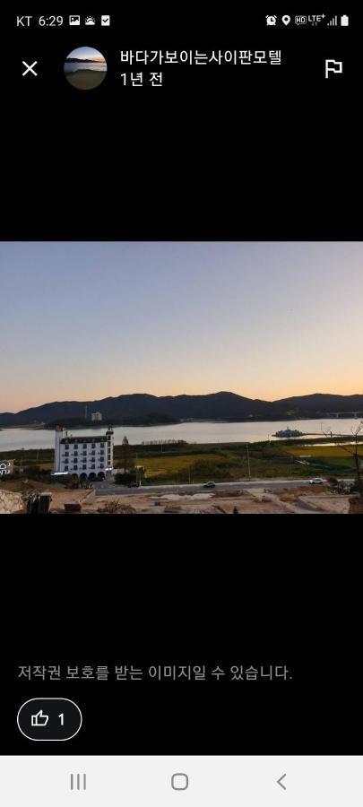 Saipan Motel With Sea View Incheon Exterior foto
